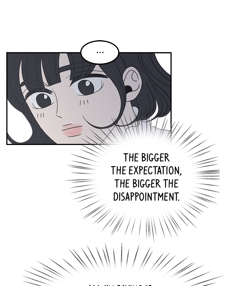 A Guide to Proper Dating chapter 6 - page 65