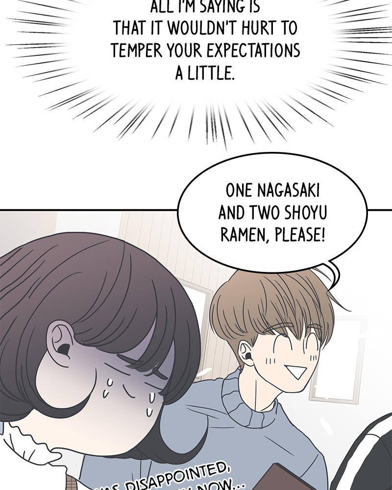 A Guide to Proper Dating chapter 6 - page 66