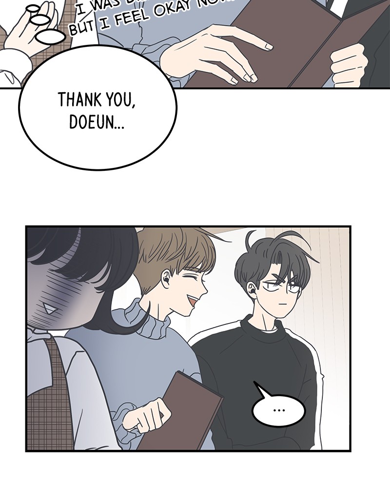 A Guide to Proper Dating chapter 6 - page 67