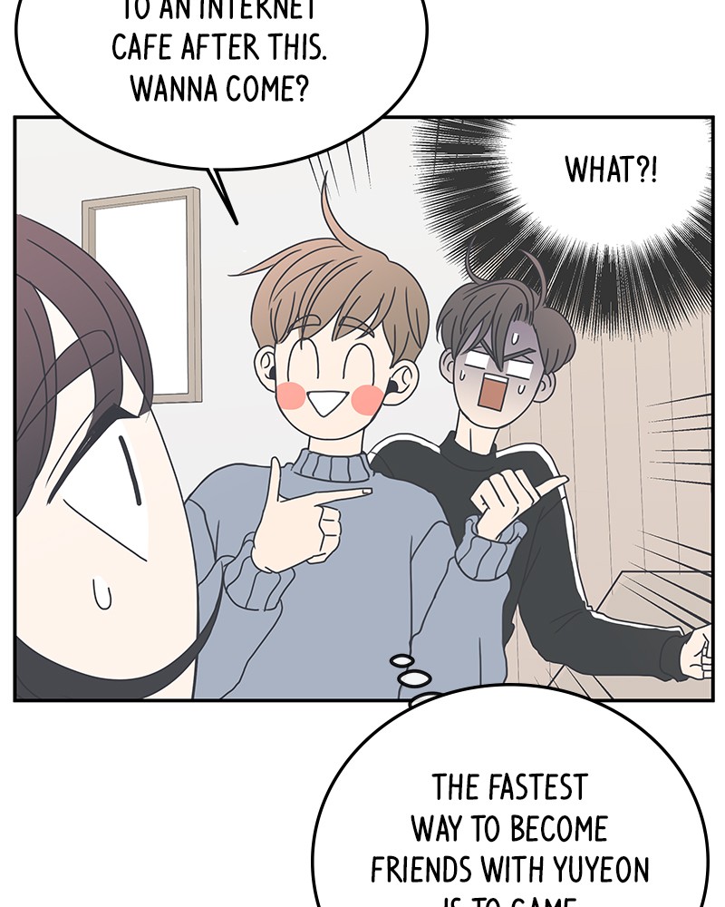 A Guide to Proper Dating chapter 6 - page 72