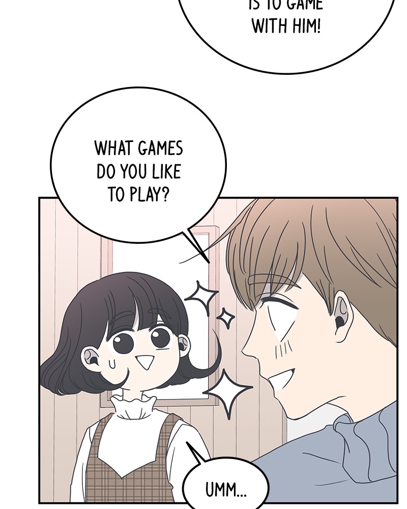 A Guide to Proper Dating chapter 6 - page 73