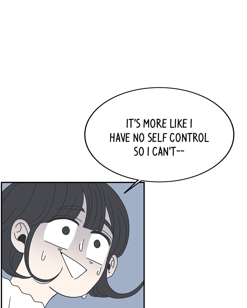 A Guide to Proper Dating chapter 6 - page 77