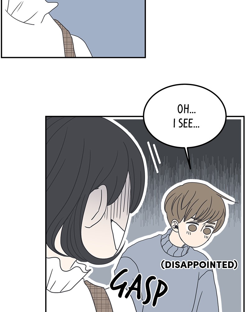 A Guide to Proper Dating chapter 6 - page 78