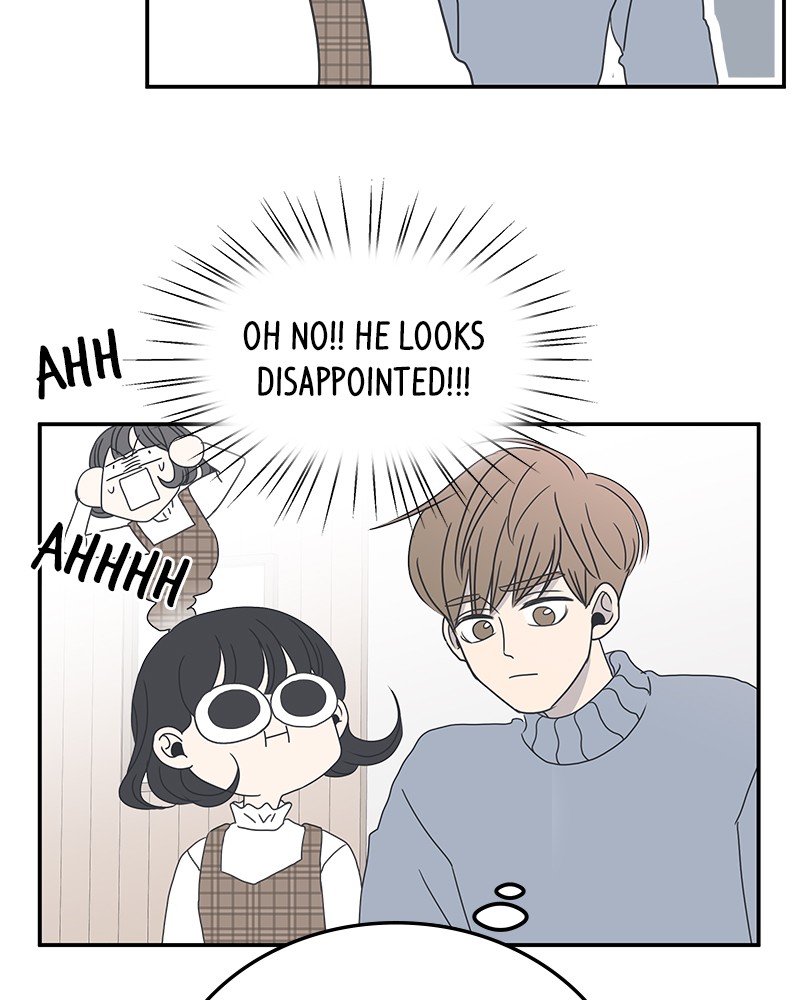 A Guide to Proper Dating chapter 6 - page 79