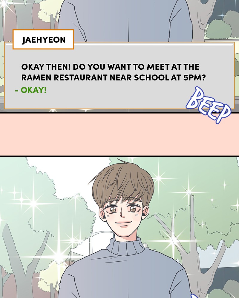 A Guide to Proper Dating chapter 6 - page 8