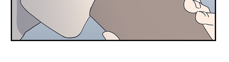 A Guide to Proper Dating chapter 6 - page 83