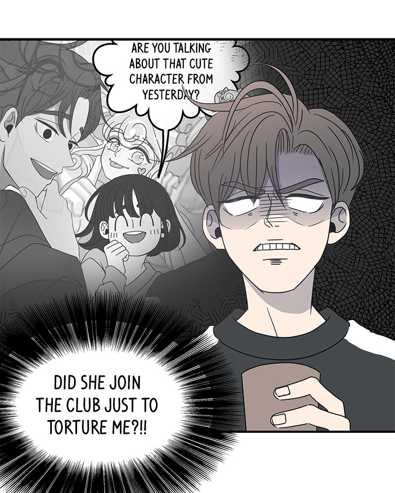 A Guide to Proper Dating chapter 6 - page 84