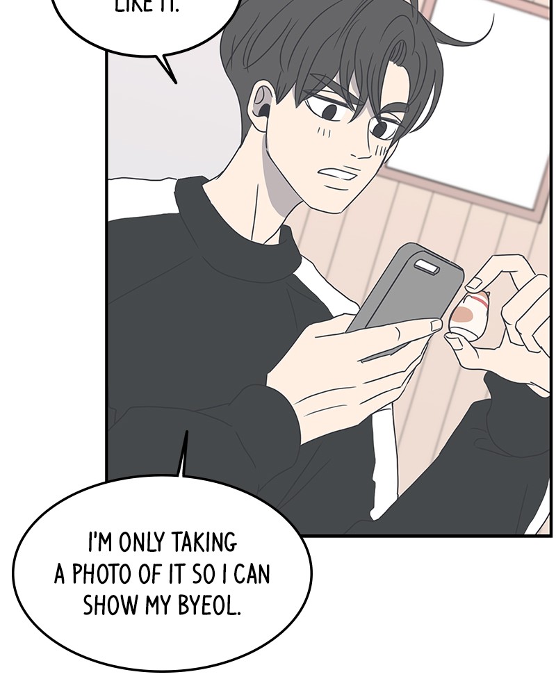 A Guide to Proper Dating chapter 6 - page 90