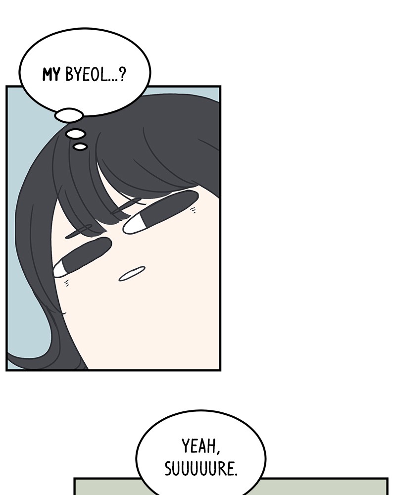 A Guide to Proper Dating chapter 6 - page 92