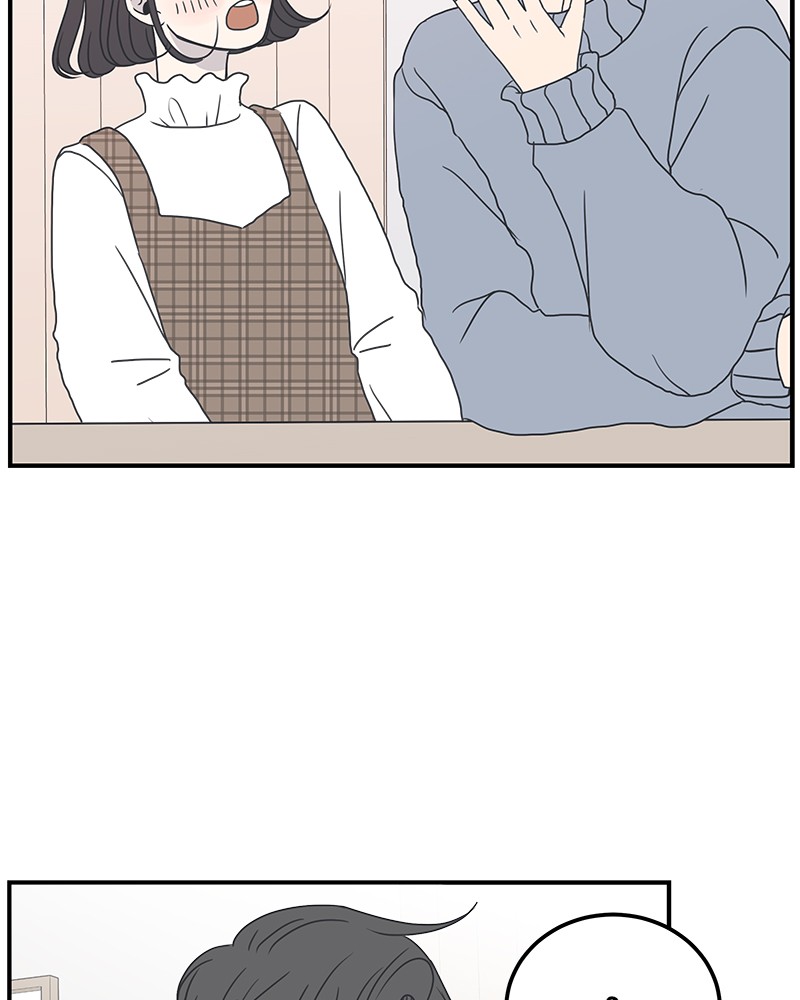 A Guide to Proper Dating chapter 6 - page 97