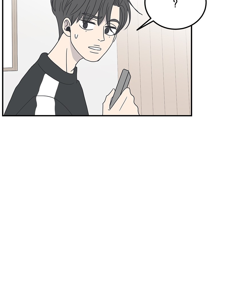 A Guide to Proper Dating chapter 6 - page 98