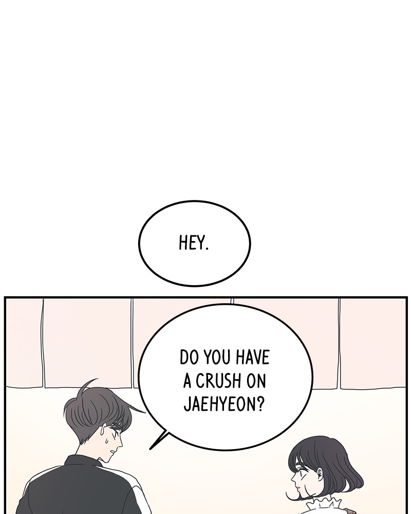 A Guide to Proper Dating chapter 7 - page 1