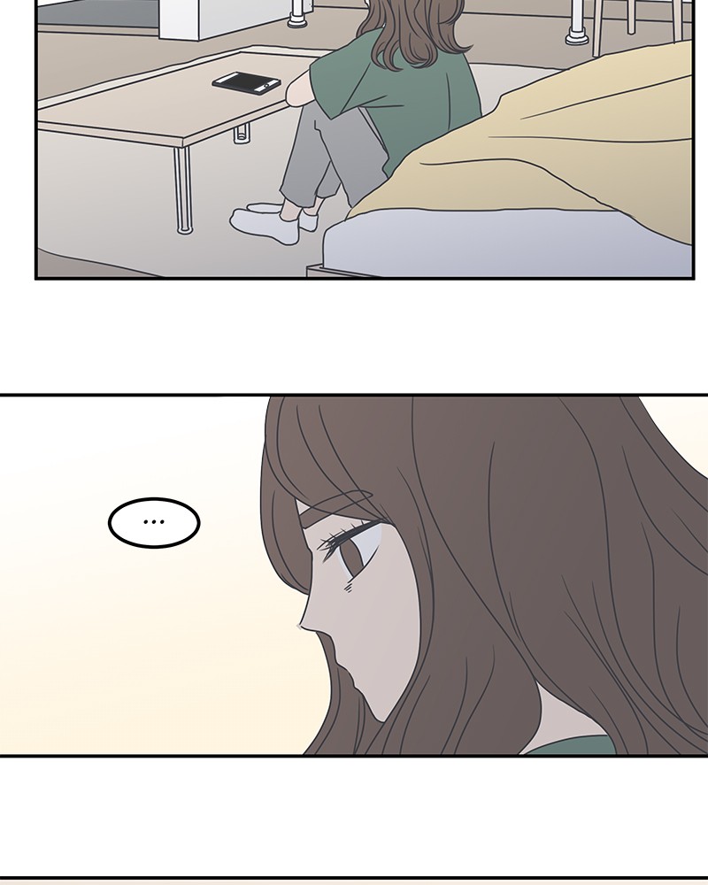 A Guide to Proper Dating chapter 7 - page 10