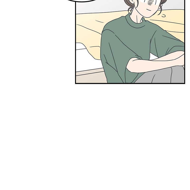 A Guide to Proper Dating chapter 7 - page 100
