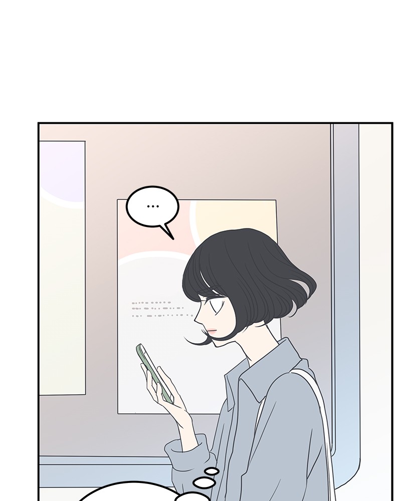 A Guide to Proper Dating chapter 7 - page 107
