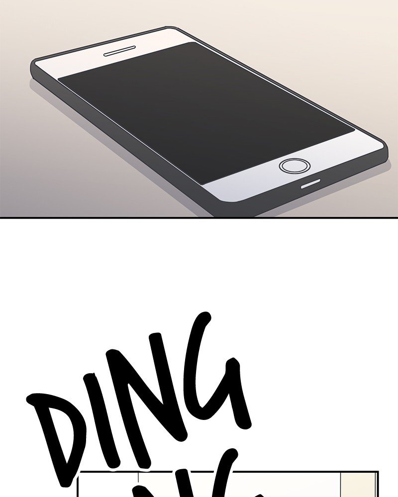 A Guide to Proper Dating chapter 7 - page 11
