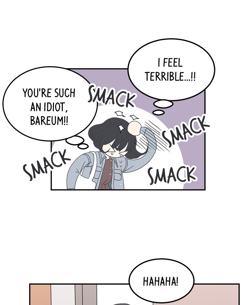 A Guide to Proper Dating chapter 7 - page 112