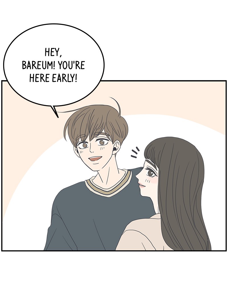 A Guide to Proper Dating chapter 7 - page 117