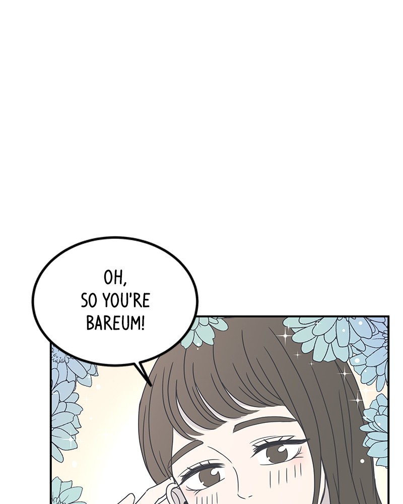 A Guide to Proper Dating chapter 7 - page 118