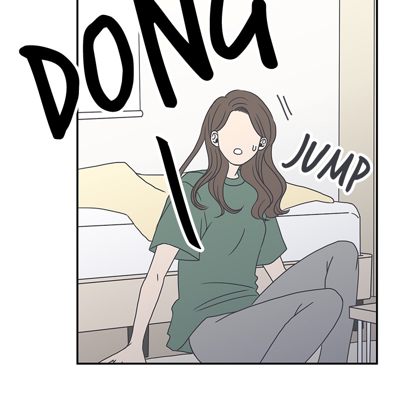 A Guide to Proper Dating chapter 7 - page 12