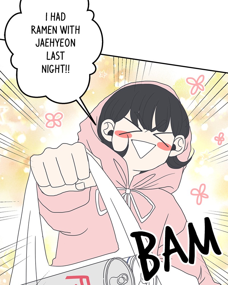 A Guide to Proper Dating chapter 7 - page 15