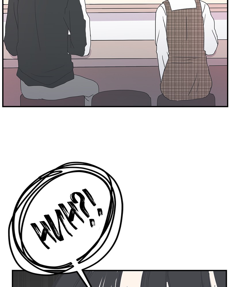 A Guide to Proper Dating chapter 7 - page 2