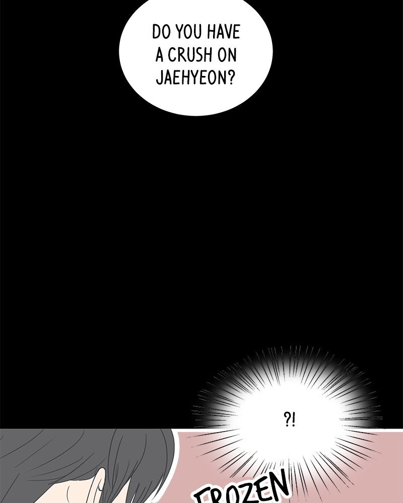 A Guide to Proper Dating chapter 7 - page 26