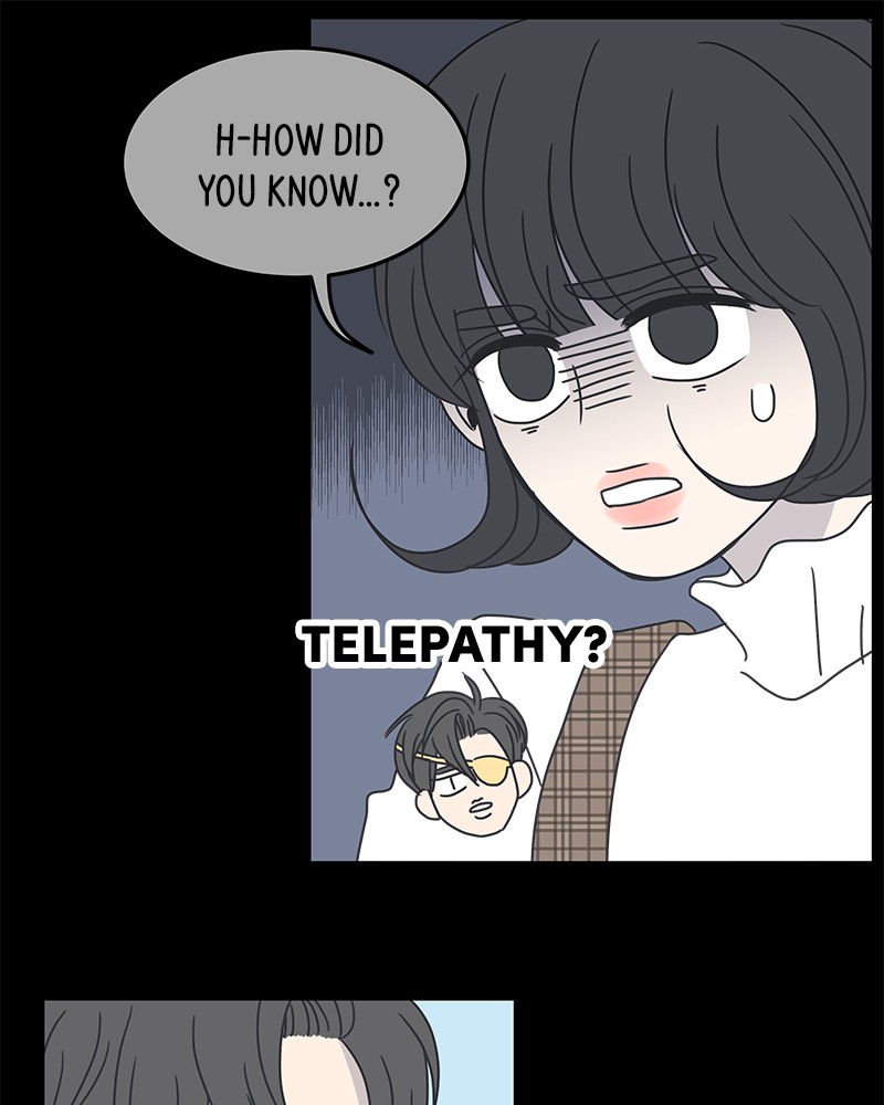 A Guide to Proper Dating chapter 7 - page 31