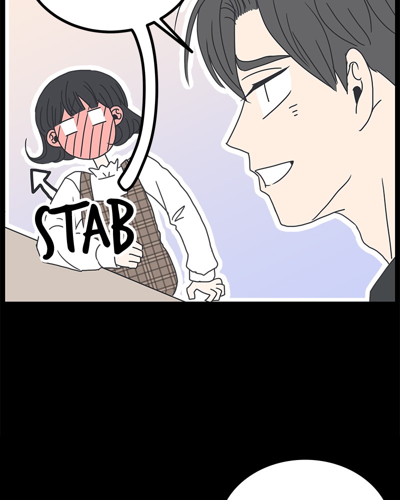 A Guide to Proper Dating chapter 7 - page 33
