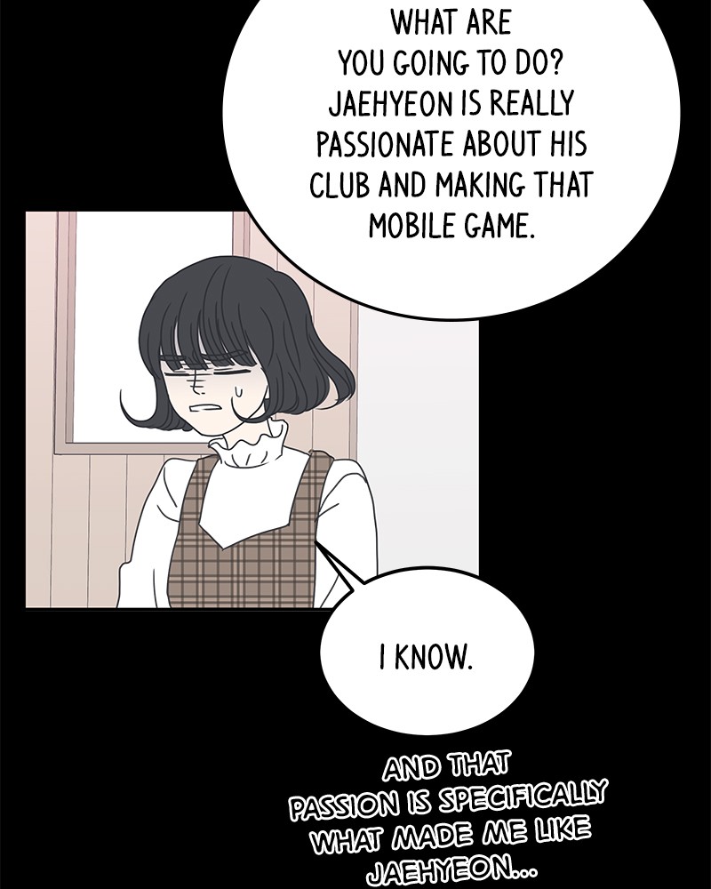 A Guide to Proper Dating chapter 7 - page 41