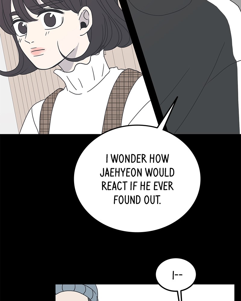 A Guide to Proper Dating chapter 7 - page 44