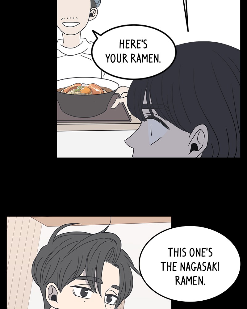 A Guide to Proper Dating chapter 7 - page 45