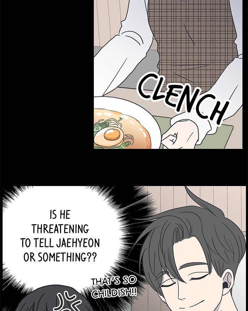 A Guide to Proper Dating chapter 7 - page 47