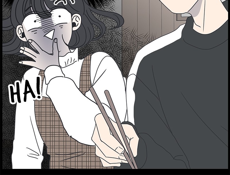 A Guide to Proper Dating chapter 7 - page 48