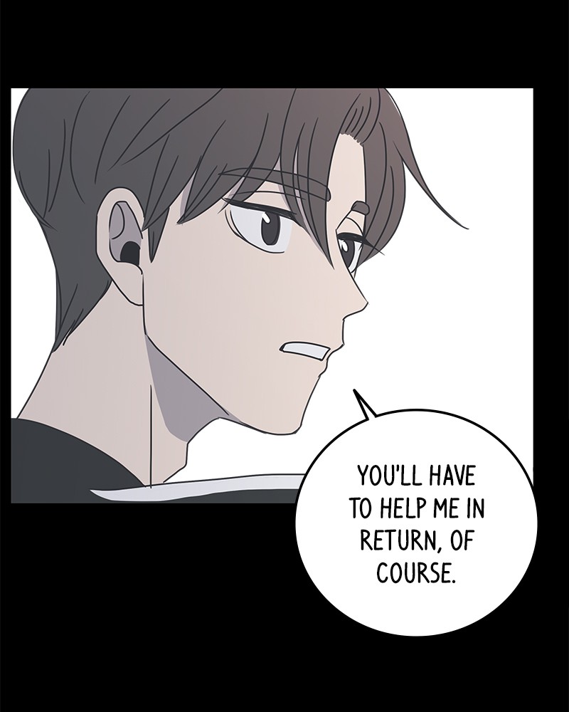 A Guide to Proper Dating chapter 7 - page 55