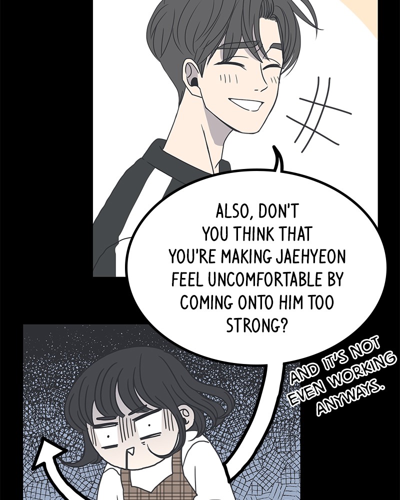 A Guide to Proper Dating chapter 7 - page 57