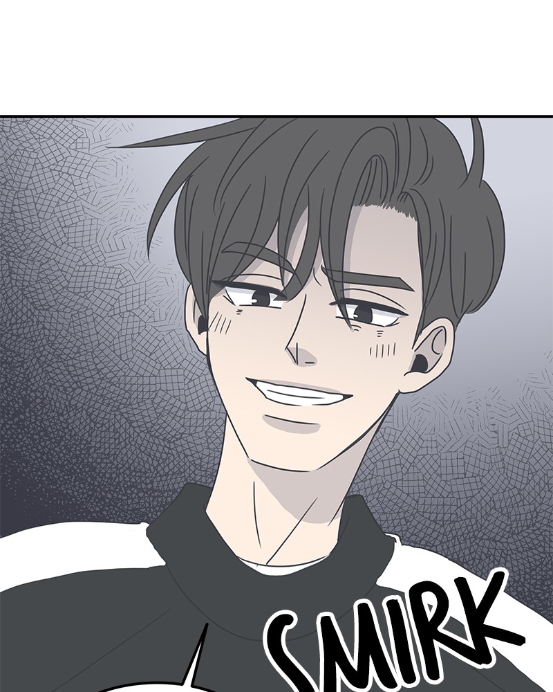 A Guide to Proper Dating chapter 7 - page 6