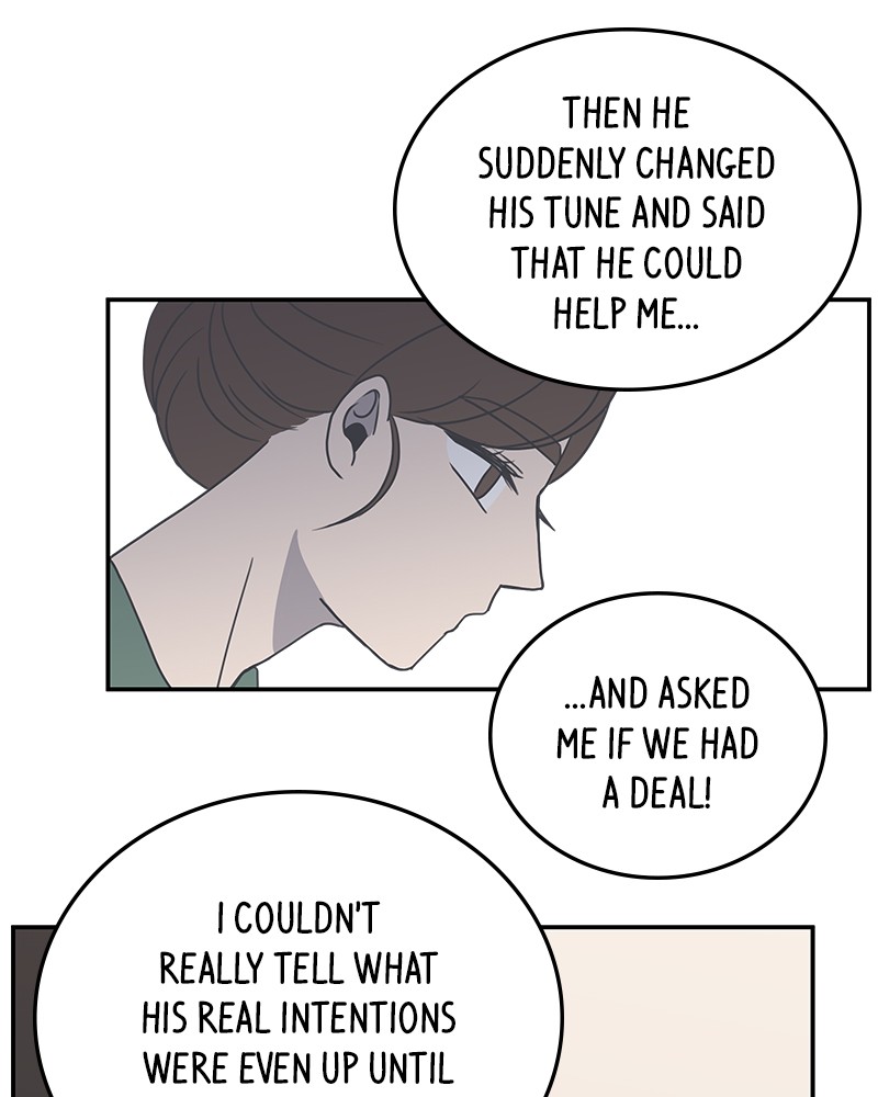 A Guide to Proper Dating chapter 7 - page 67