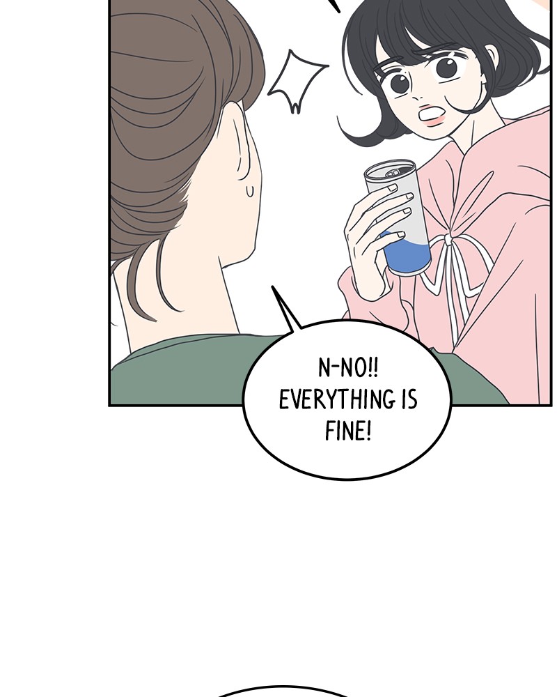 A Guide to Proper Dating chapter 7 - page 71