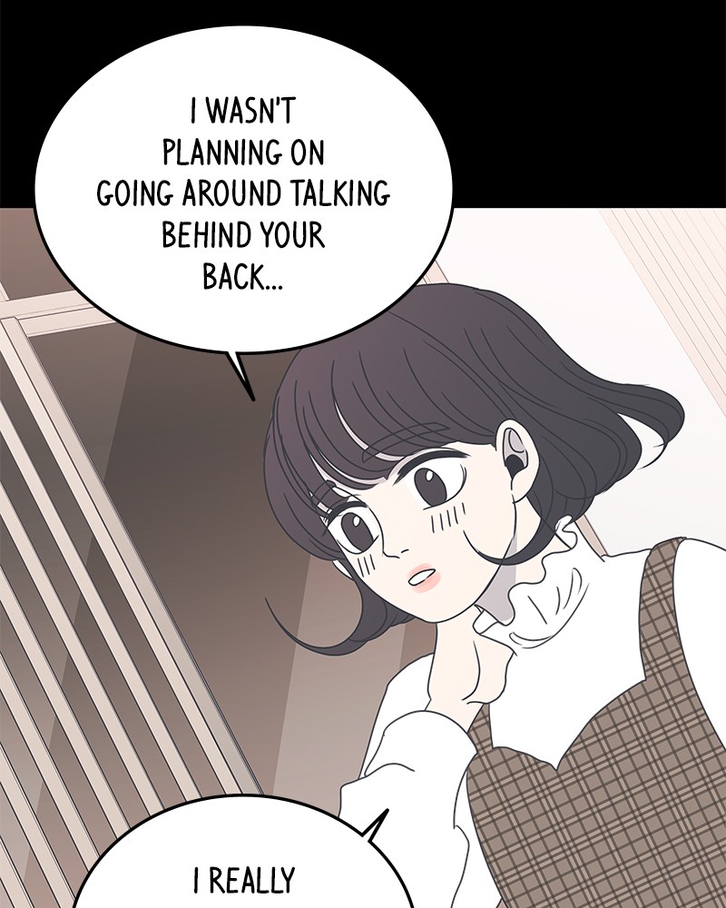 A Guide to Proper Dating chapter 7 - page 77