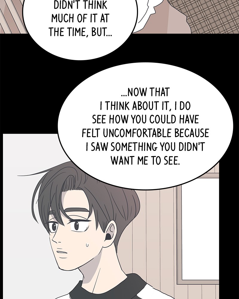A Guide to Proper Dating chapter 7 - page 78