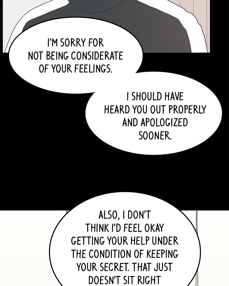 A Guide to Proper Dating chapter 7 - page 79
