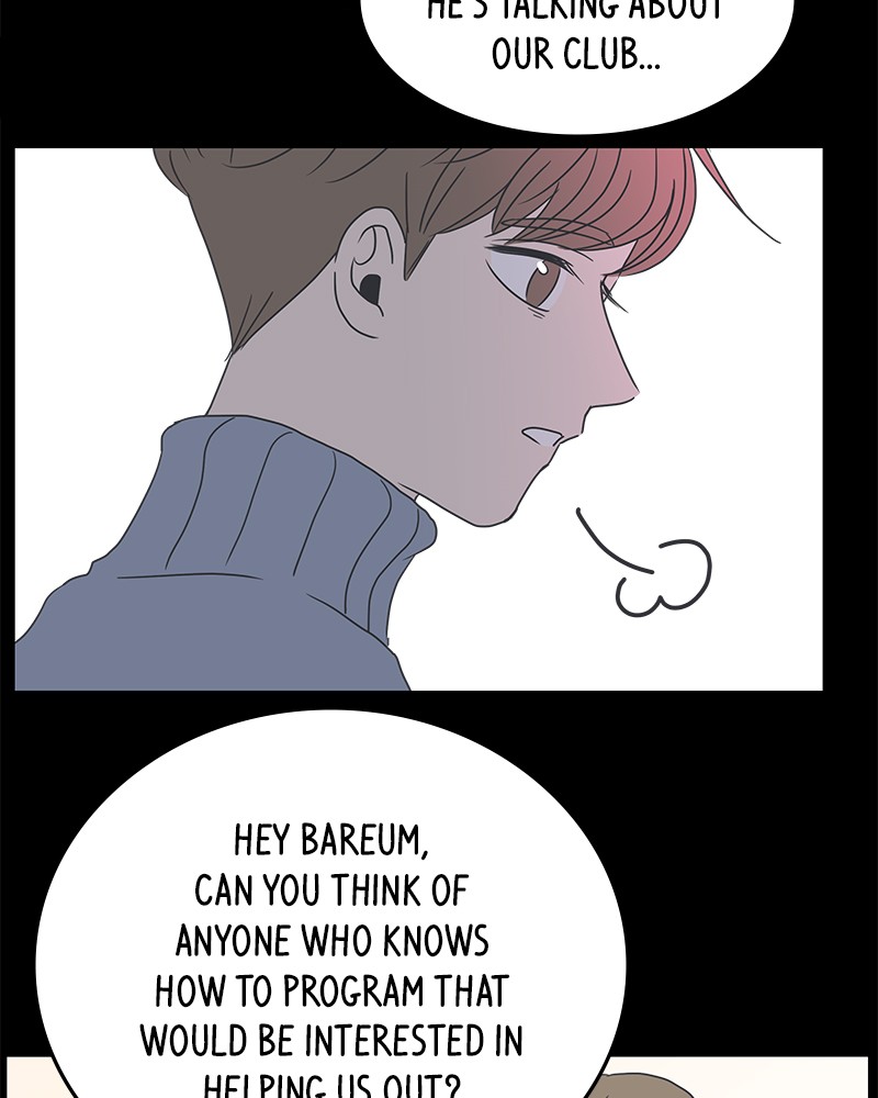 A Guide to Proper Dating chapter 7 - page 86