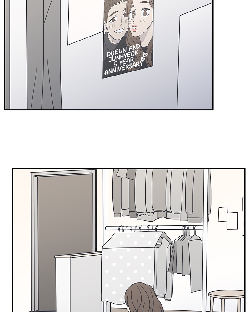 A Guide to Proper Dating chapter 7 - page 9