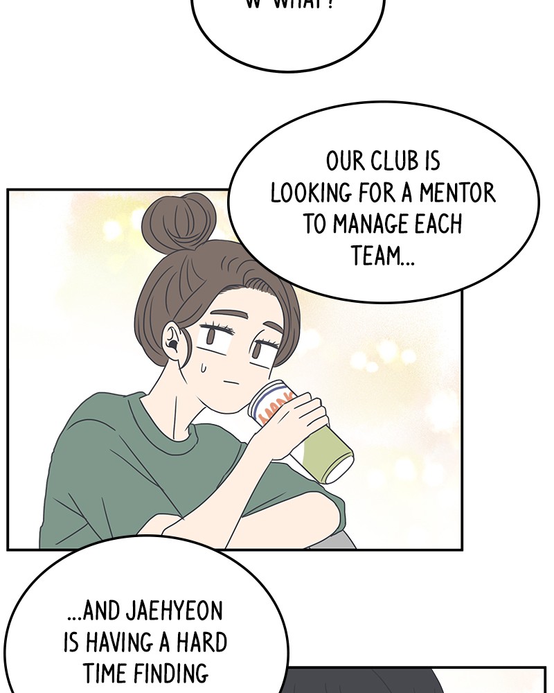 A Guide to Proper Dating chapter 7 - page 93