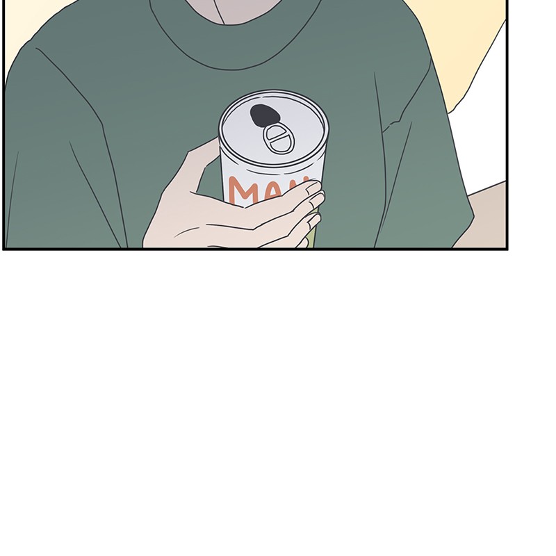 A Guide to Proper Dating chapter 7 - page 95