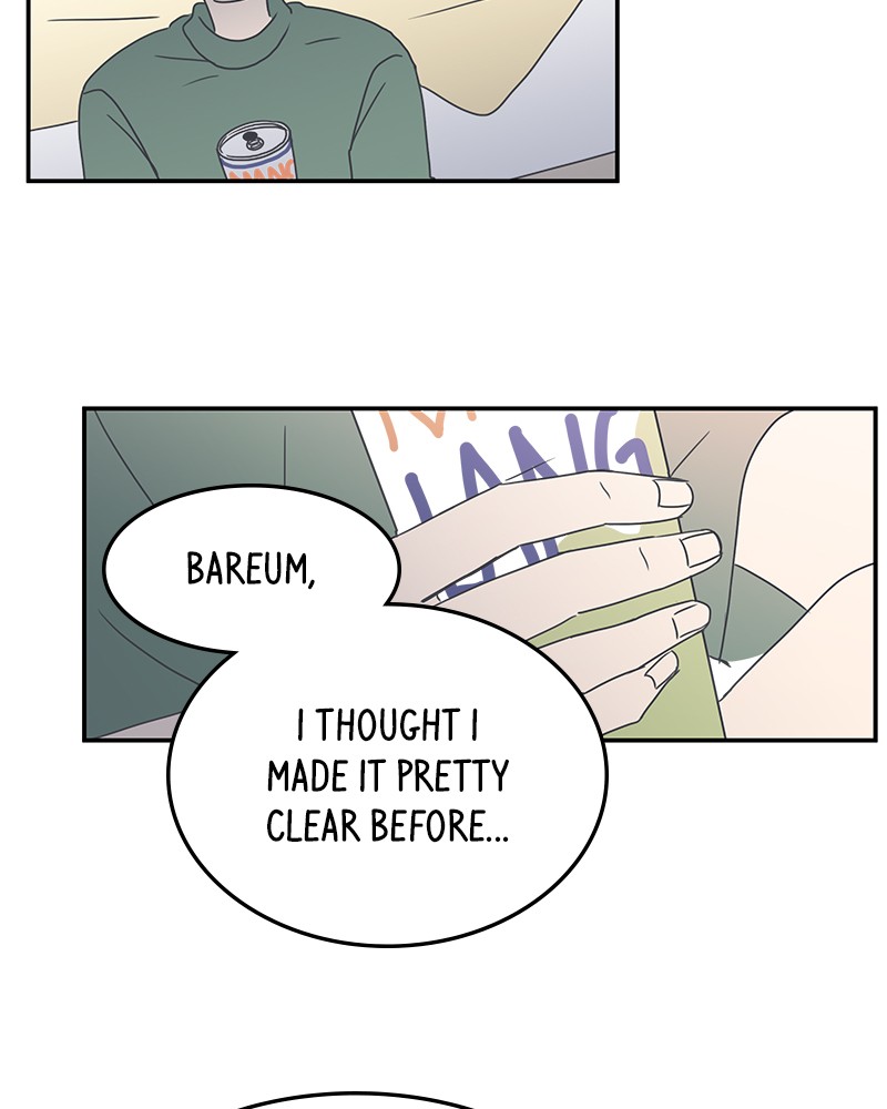 A Guide to Proper Dating chapter 7 - page 97