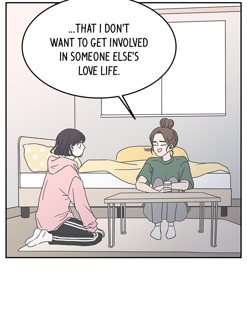 A Guide to Proper Dating chapter 7 - page 98