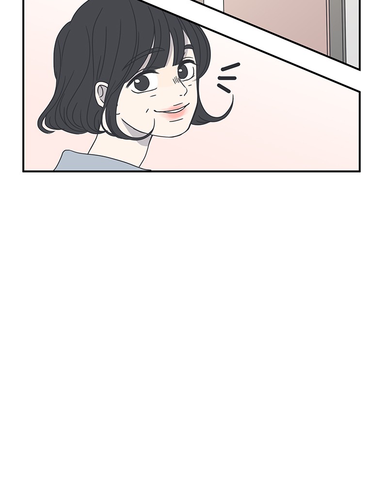 A Guide to Proper Dating chapter 8 - page 10