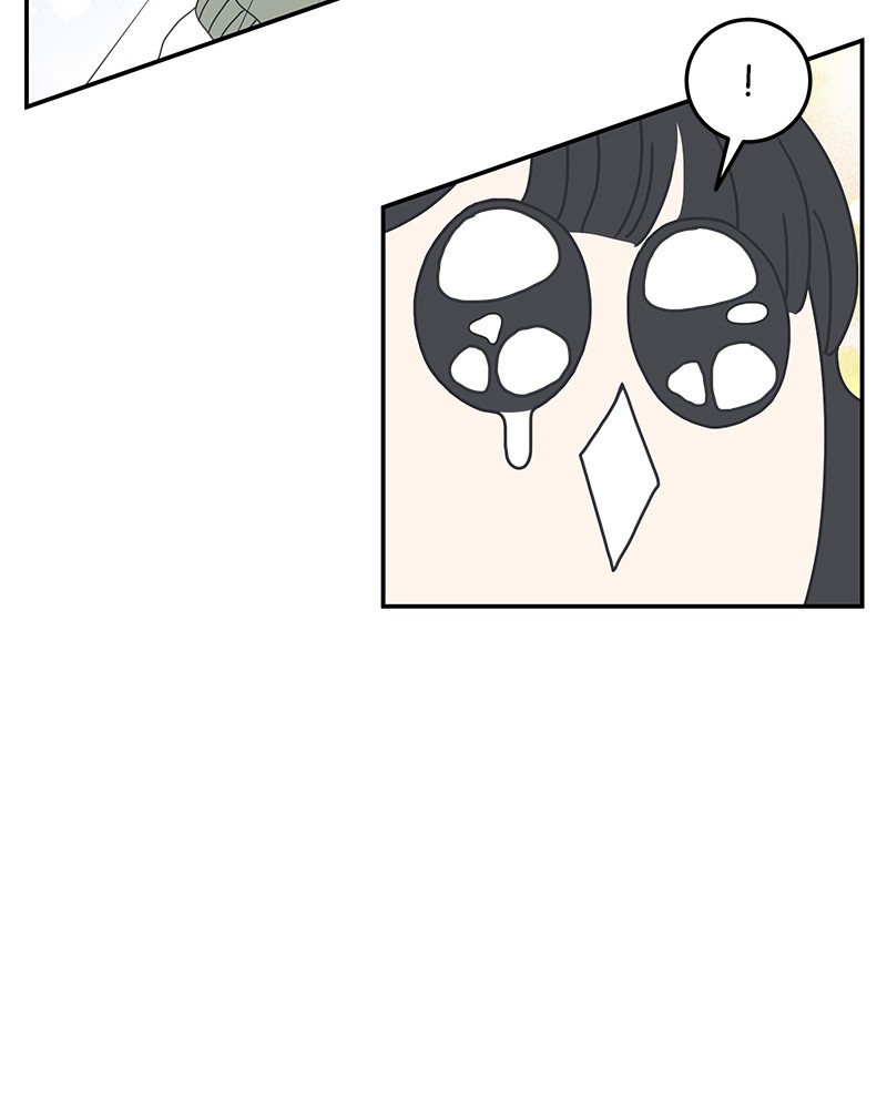 A Guide to Proper Dating chapter 8 - page 12